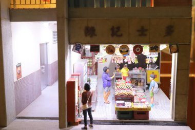 eğlenceli bir ölçek 80s City'de hk