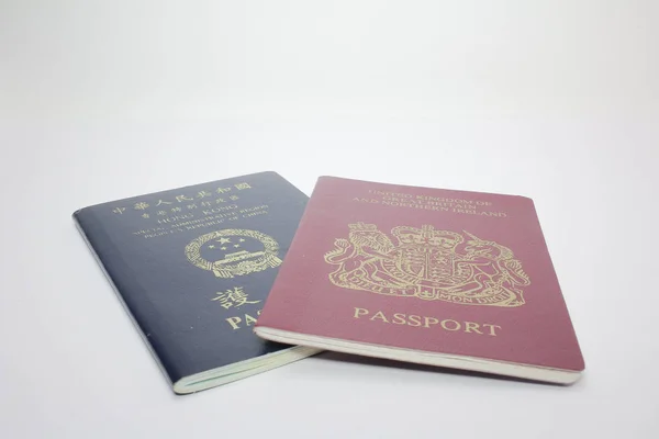 Паспорт Гонконга Bno Sar — стоковое фото