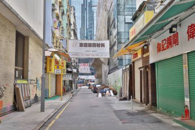 Mong Kok cadde görünümü, tatil
