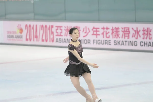 Niña Patinaje Artístico Campo Deportes — Foto de Stock