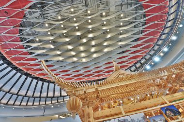 bir Xiqu merkezi merkezi sahne sanatları için