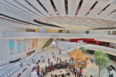 hong kong Xiqu merkezinin bir Opera Binası