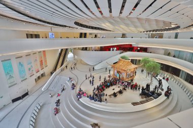 hong kong Xiqu merkezinin bir Opera Binası