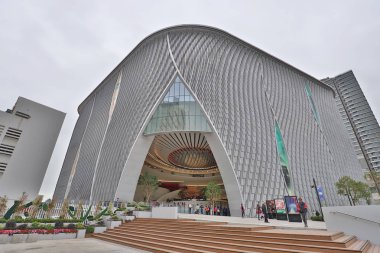 hong kong Xiqu merkezinin bir Opera Binası