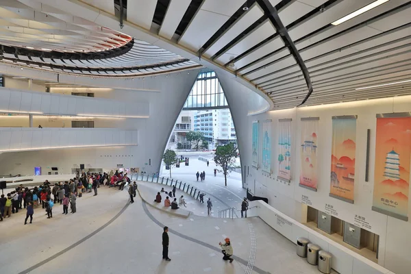 Uma Casa Ópera Hong Kong Xiqu Centre — Fotografia de Stock