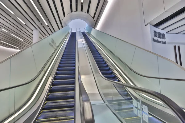 Ett Operahus För Hong Kong Xiqu Centrum — Stockfoto