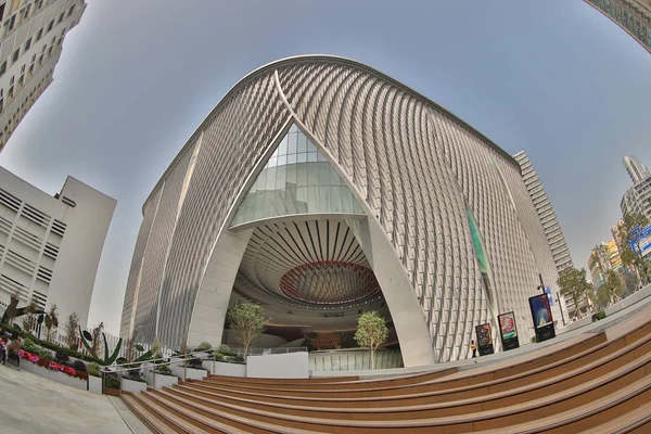 Xiqu Centrum Opera House West Kowloon — Stock fotografie