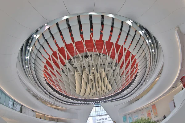 Xiqu Centre Opera House Kowloon Ocidental — Fotografia de Stock