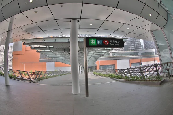 west kowloon İstasyonu modern köprü bağlantı