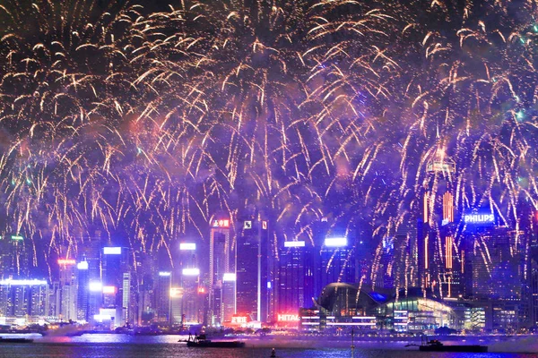 Fireworks uygulamasında hk ada, manzarası ve Finans Merkezi, 