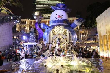 Hong Kong adlı Noel gecesi. Hong Kong bir özerk 2016 ilgi alanım