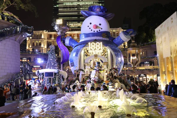 Hong Kong adlı Noel gecesi. Hong Kong bir özerk 2016 ilgi alanım