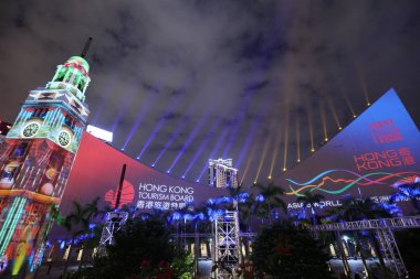 Hong Kong Pulse 3d ışık gösterisi, tst