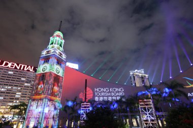 Hong Kong Pulse 3d ışık gösterisi, tst