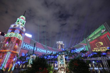 Hong Kong Pulse 3d ışık gösterisi, tst