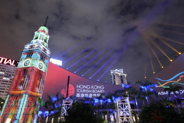 Hong Kong Pulse Light Show Tst — Fotografia de Stock