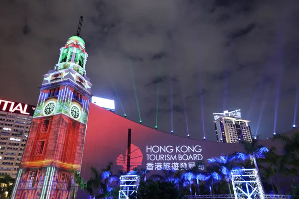 Hong Kong Pulse Light Show Tst — Fotografia de Stock