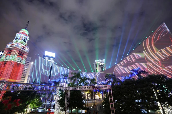 Hong Kong Pulse Light Show Tst — Fotografia de Stock