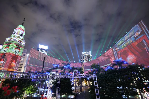 Hong Kong Pulse Light Show Tst — Fotografia de Stock