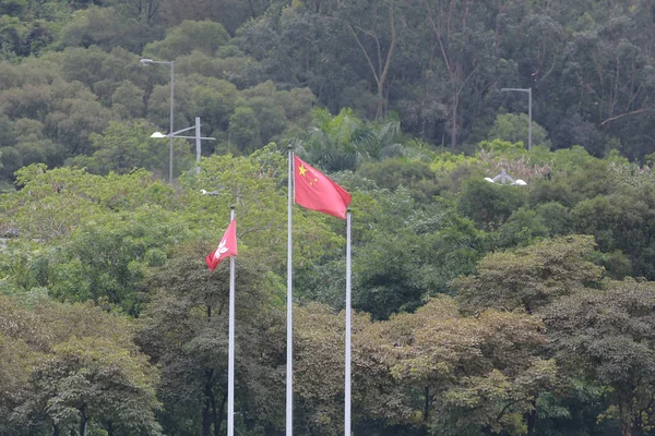 Hksar Drapeau Chine — Photo