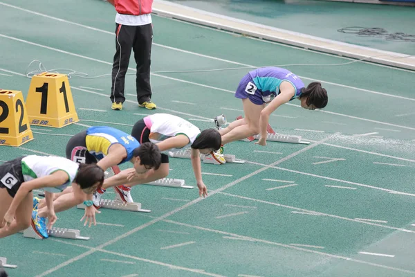 Hong Kong Hra Tseung Kwan Sportovní Hřiště — Stock fotografie