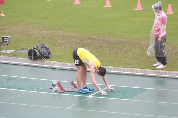 クワン スポーツ地面で香港ゲーム — ストック写真