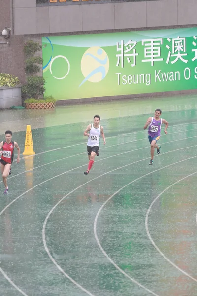 Juego Hong Kong Tseung Kwan Sports Ground — Foto de Stock