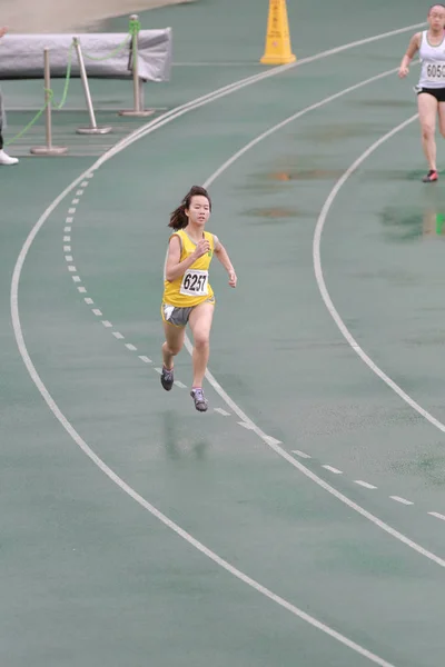 Tseung Kwan Boisko Sportowe Grę Hong Kong — Zdjęcie stockowe