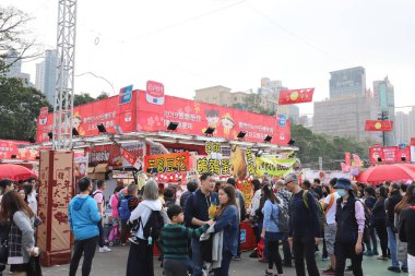 Victoria Parkı'nda adil bir ay yeni yıl