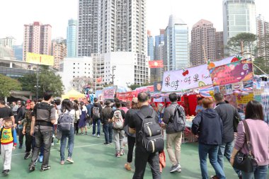 Victoria Parkı'nda adil bir ay yeni yıl