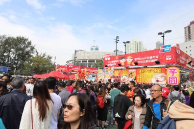 Ay yeni yıl adil Victoria Park