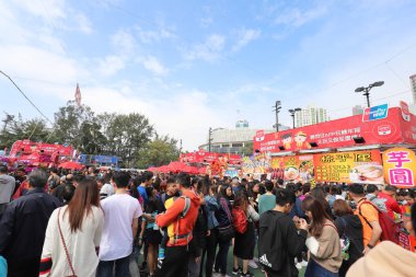 Ay yeni yıl adil Victoria Park