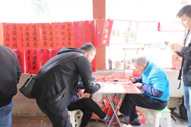 Ay yeni yıl için Çin kaligrafi yazma