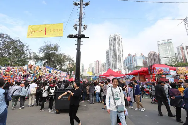 Victoria Parkı'nda adil bir ay yeni yıl