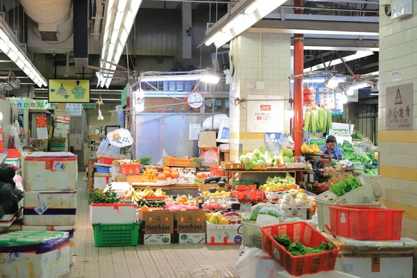 Våt Marknaden Fästningkullen — Stockfoto