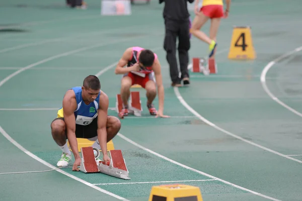 Tseung Kwan Boisko Sportowe Grę Hong Kong — Zdjęcie stockowe