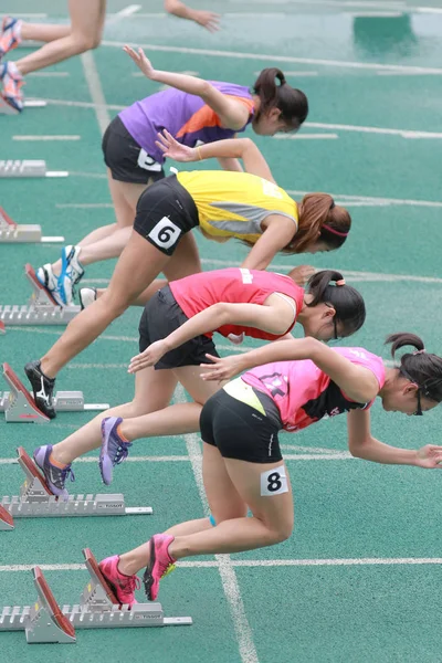 Hong Kong Játék Tseung Kwan Sportpálya — Stock Fotó