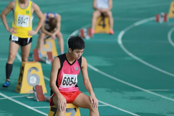 Jogo Hong Kong Tseung Kwan Sports Ground — Fotografia de Stock