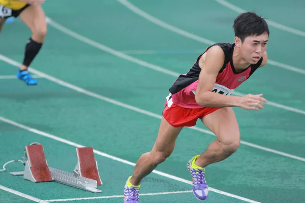 Het Hong Kong Spel Tseung Kwan Sportveld — Stockfoto