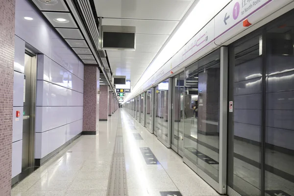 Métro Descendant Sous Terre Tko — Photo