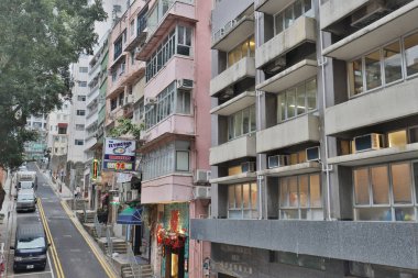 2019 yeni yıl itibariyle Merkez hk bir şehir görünümünü 