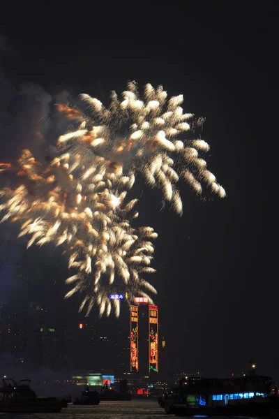 Fireworks Händelse Aisa Spel Ingående 2009 — Stockfoto