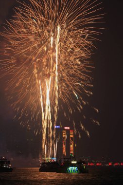 bir havai fişek olayı aisa oyunun açılış 2009