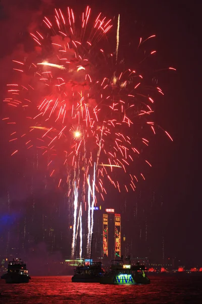 bir havai fişek olayı aisa oyunun açılış 2009