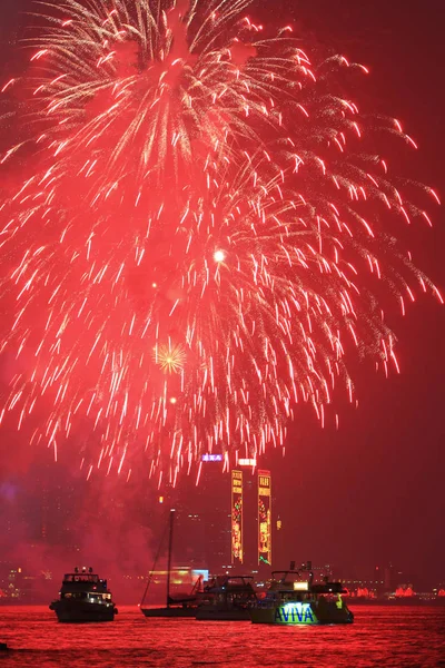 bir havai fişek olayı aisa oyunun açılış 2009