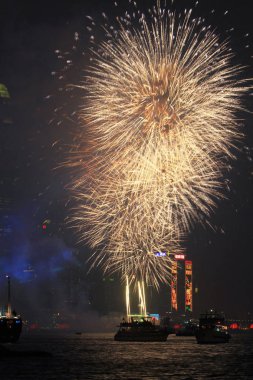 bir havai fişek olayı aisa oyunun açılış 2009