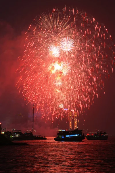 bir havai fişek olayı aisa oyunun açılış 2009