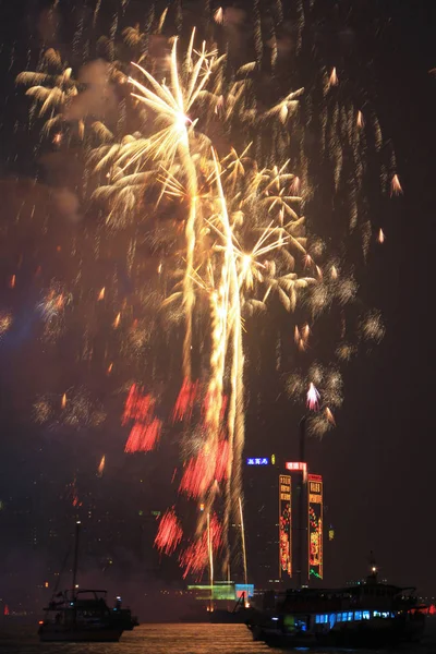 bir havai fişek olayı aisa oyunun açılış 2009