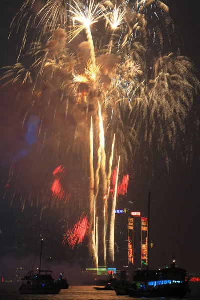 bir havai fişek olayı aisa oyunun açılış 2009