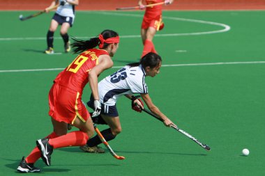 hokey oyuncusu Asya oyun 2019